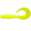 Mighty Grub 4.5" Lemon